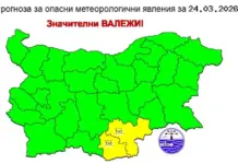 Времето остава дъждовно и нестабилно. Обявен е жълт код за обилни валежи в 2 области