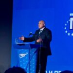 Бойко Борисов: ГЕРБ е най-стабилната европейска партия