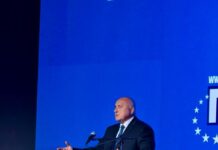 Бойко Борисов: ГЕРБ е най-стабилната европейска партия