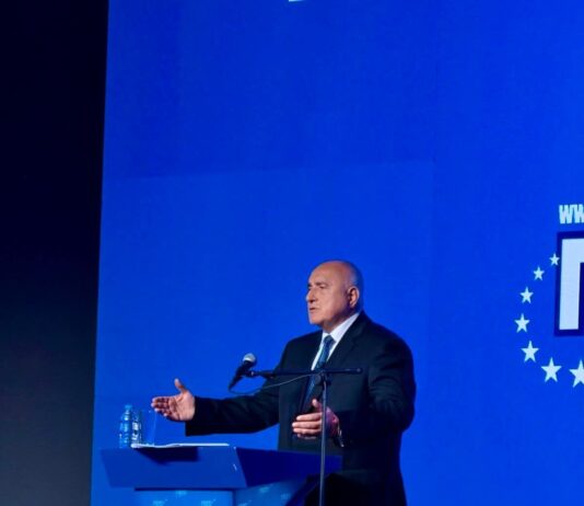 Бойко Борисов: ГЕРБ е най-стабилната европейска партия