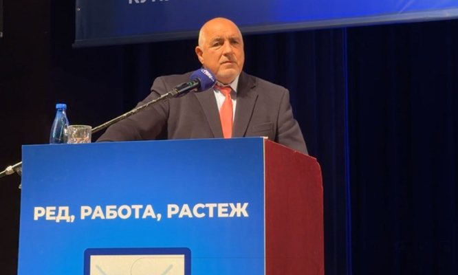 борисов-вт00