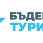 Туроператорите: Правителството изостави българските туристи в Близкия изток, евакуира с предимство политици и бизнесмени