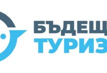 Туроператорите: Правителството изостави българските туристи в Близкия изток, евакуира с предимство политици и бизнесмени