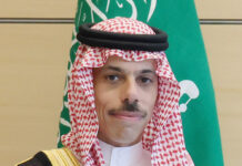 Саудитска Арабия предупреди за възможни военни действия срещу Иран