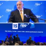 ГЕРБ провежда отчетно-изборно Национално събрание