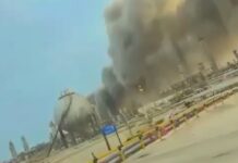 Иран атакува една от най-големите рафинерии в Саудитска Арабия