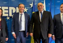 Бойко Борисов: България има нужда от ясна енергийна стратегия