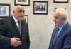 Борисов: Правителството да не се крие зад министъра на отбраната, а да понесе цялата си отговорност /видео/