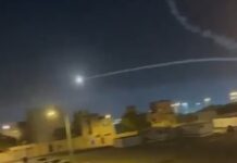 Десетки ранени в Бахрейн след иранска атака с дронове