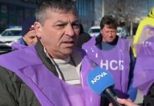 Служители на градския транспорт в Русе излязоха на протест