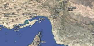 Три кораба са поразени от снаряди в Ормузкия проток