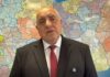 Бойко Борисов: Слагаме край на политическите заигравки с парите за празници, предлагаме нова целева помощ /видео/
