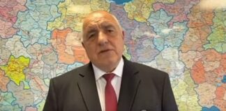 Бойко Борисов: Слагаме край на политическите заигравки с парите за празници, предлагаме нова целева помощ /видео/