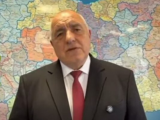 Бойко Борисов: Слагаме край на политическите заигравки с парите за празници, предлагаме нова целева помощ /видео/