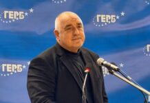 Борисов: Влизането в Съвета за мир на Тръмп беше наше решение, Пеевски няма нищо общо