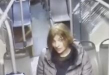 Записите от камерите в автобус 94 помогнали за залавянето на жената, намушкала четирима в София