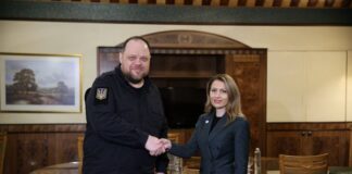 Рая Назарян пред шефа на Върховната рада на Украйна: България остава непоколебима в позицията за страната!