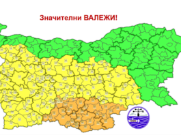 Оранжев и жълт код за значителни валежи в четвъртък