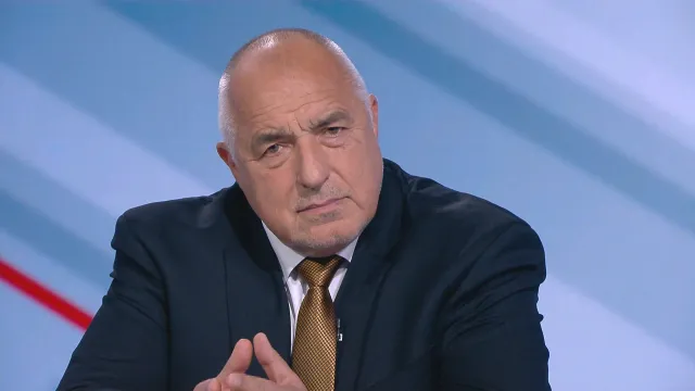 Свалиха охраната от НСО на лидера на ГЕРБ Бойко Борисов