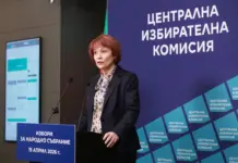 ЦИК: Постигнато е съгласие за разпределението на секционните избирателни комисии извън страната