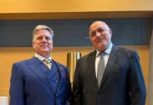 Борисов се срещна с посланика на САЩ