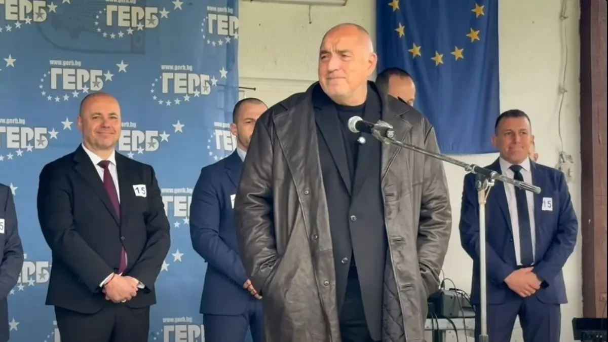 С удивление разбрах че според Радев ГЕРБ му е откраднал
