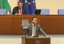 От ИТН извадиха нота от Иран със заплаха към България, която според тях е крита от НС