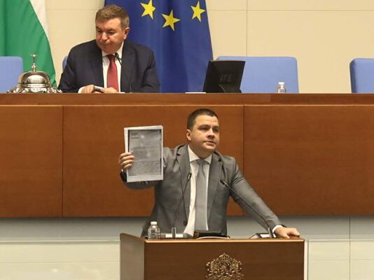 От ИТН извадиха нота от Иран със заплаха към България, която според тях е крита от НС