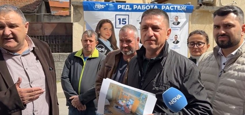 От репресия и упражняване на натиск се оплакват членове и