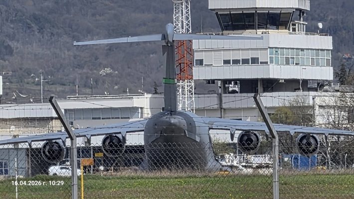 Американски военни самолети са пристигнали на летището във Варна. Това