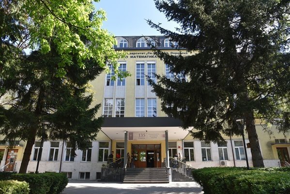 Факултетният съвет на Факултета по математика и информатика в СУ