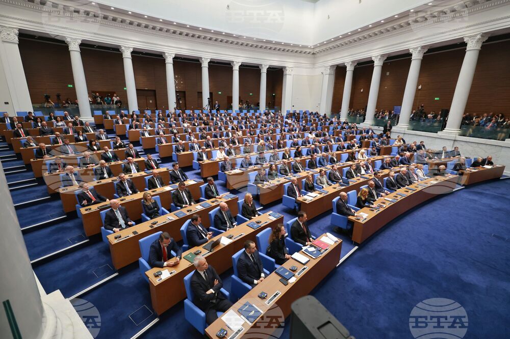 Депутатите приеха на първо четене промените в Закона за защита