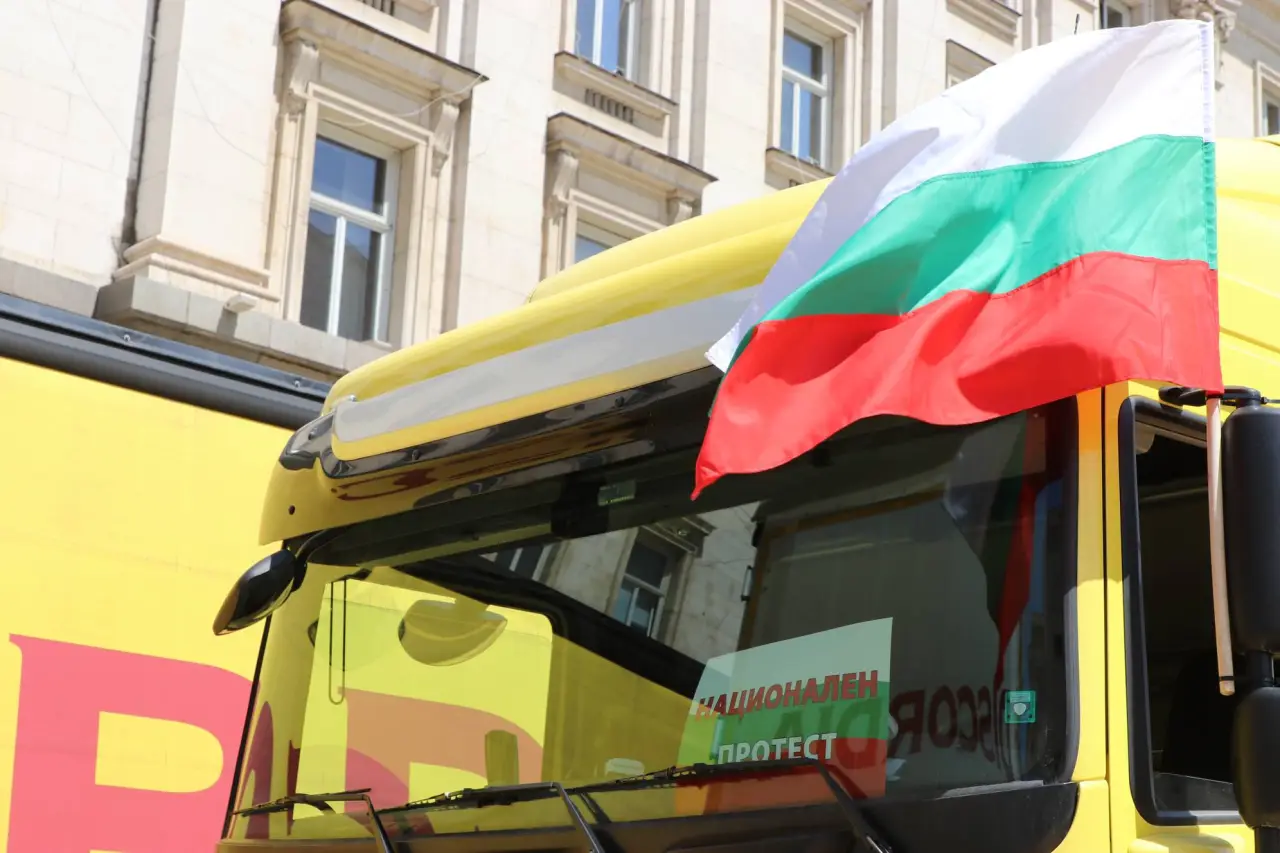 На 9 април в четвъртък Асоциацията на собствениците на Специализираната