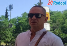 Бившият главен архитект на Кърджали осъден на 8 г. затвор и 15 хил. лв. глоба за подкуп от 38 000 лева