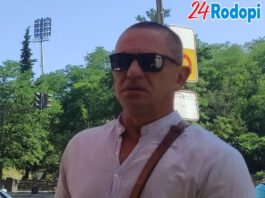 Бившият главен архитект на Кърджали осъден на 8 г. затвор и 15 хил. лв. глоба за подкуп от 38 000 лева