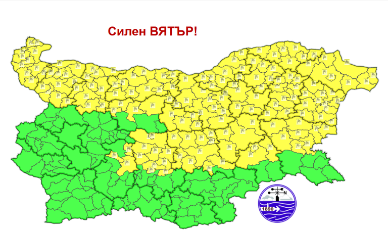 Жълт код за силен вятър е обявен в голяма част