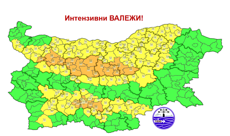 Оранжев код е обявен в 7 области за гръмотевични бури