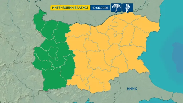 Жълт код за гръмотевични бури интензивни краткотрайни валежи и градушки