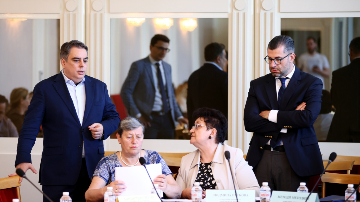 Бюджетната комисия в парламента одобри на второ четене възможността правителството