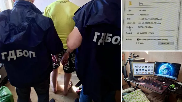 ГДБОП задържа мъж за разпространение на порнографски материали за създаването