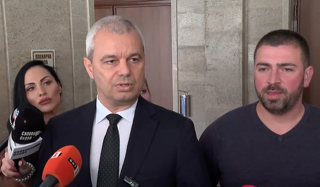 Софийският градски съд е отменил наложената парична гаранция на доставчика