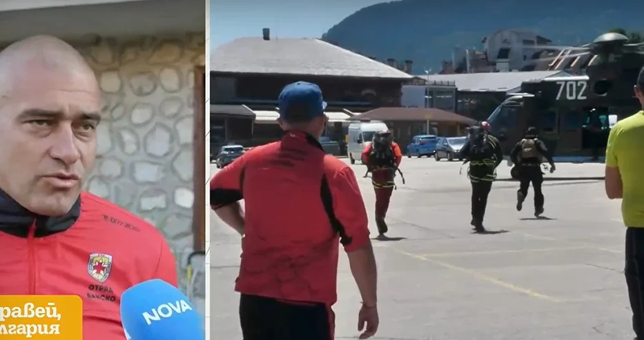 Трагичен край на мащабна спасителна акция в Пирин След два