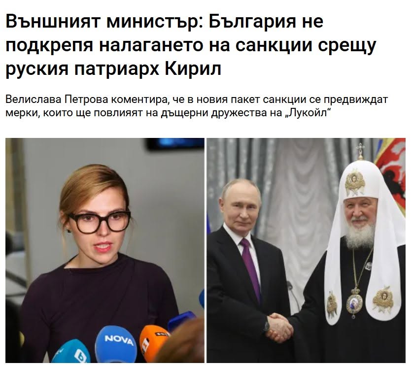 Даниел Митов фейсбукДаниел Митов КАДЪР БНТПризнавам че ми е трудно