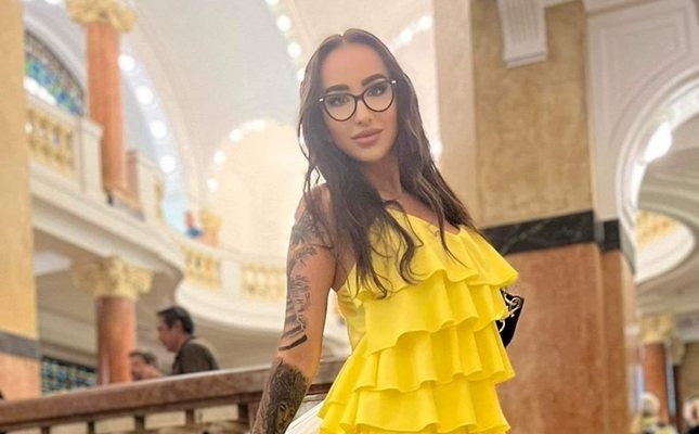тук Публикуването на акта означава че Радева която бе уволнена