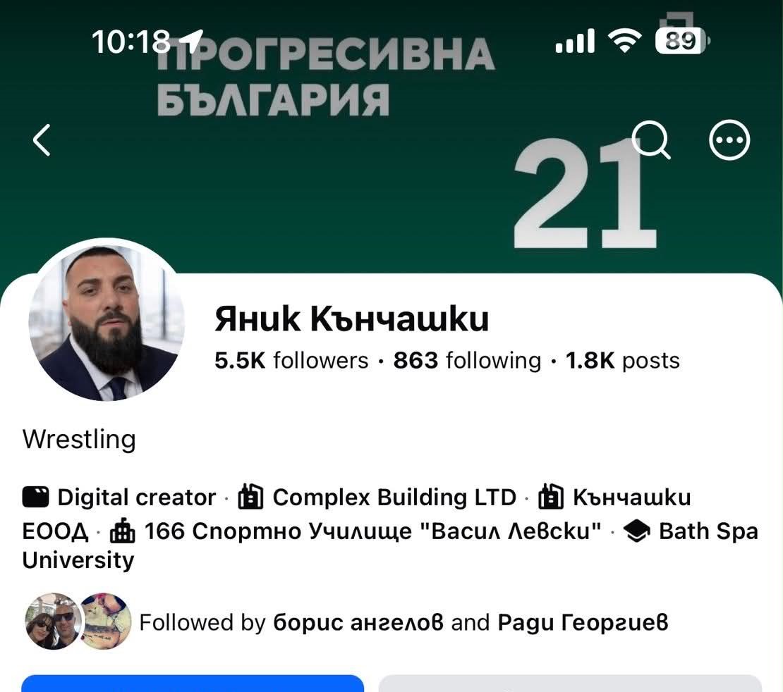 Един от заподозрените за жестокото и абсурдно убийство за неплатена