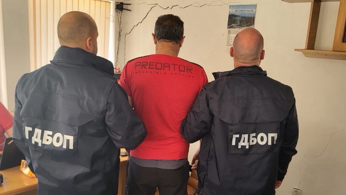Трима души са задържани в Якоруда при акция на ГДБОП