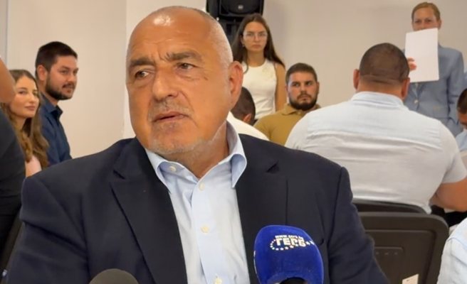 Лидерът на ГЕРБ Бойко Борисов коментира позицията на премиера Румен